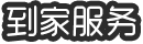 社動(dòng)電商
