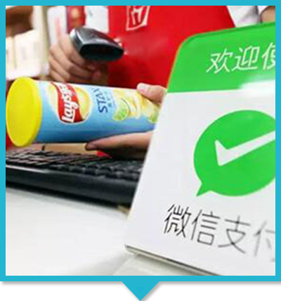 社動(dòng)電商